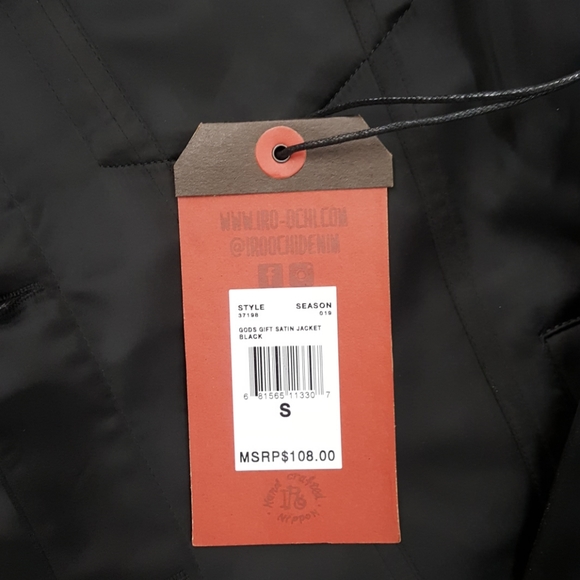 mens jacket black shiny - Picture 3 of 4